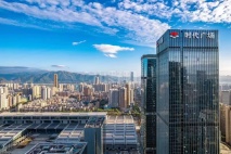 卓越时代广场398平精装5＋1