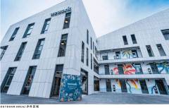 wework(深业上城店)