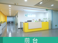微谷众创社区