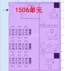 近地铁朝北方向277平4+1格局出租