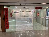 上塘星河传奇商厦477平4+1格局