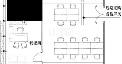 sic深湾睿云中心145平精装2＋1