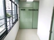 上芬地铁口68平1+1格局