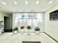 卓越大厦 468平（5+1可分割）朝向东