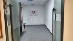 中山公园地铁站 超甲级写字楼