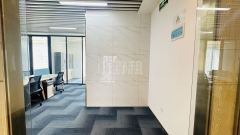 大新地铁站 商业配套齐全