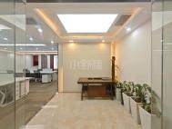 喜年中心125平3+1格局一手直租