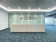 海王银河大厦 635平6+1 西南朝向