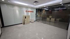 创维大厦A座380平精装4＋1