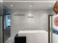 粤美特大厦358平精装6＋1