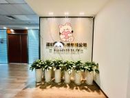 南山后海地铁口