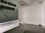 华侨城创意园大开间