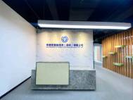 开发商直租5+1户型