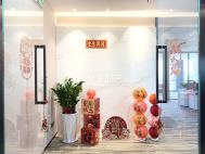 前海妈湾 一站式办公场地