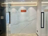 前海妈湾 一站式办公场地