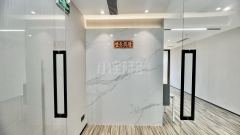 前海妈湾 一站式办公场地