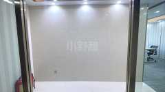 11号线岗厦北地铁口凤凰大厦108平