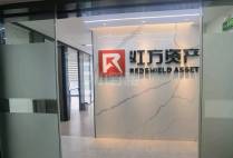岗厦北地铁口，户型方正，精装修
