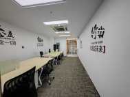 车公庙天安数码时代大厦120平1+1格局