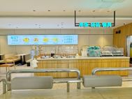 城市山海 384平一楼餐饮店 转让