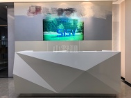 后海地铁站 开发商直租
