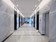 创汇国际中心 184平 2+1格局