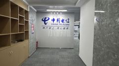 优城商务大厦 170平 4+1格局落地窗