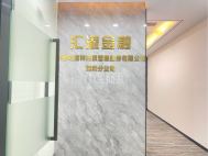 装修大气，正南朝向
