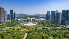 大中华国际交易广场466平5+1格局