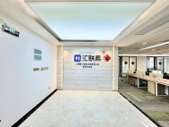 大冲商务中心4+1精装修