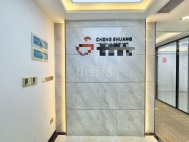 大冲商务中心B座，2+1