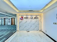 大冲商务中心4+1格局