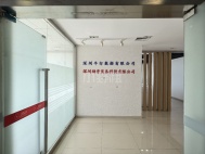 北环大道旁 开发商直租