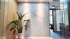 喜年中心103平精装2＋1