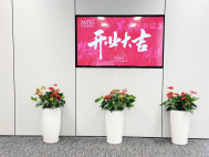 汉京金融中心  地标房源