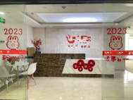 英龙展业大厦446平精装4＋1