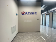 白石龙甲级楼、精装122.平、2+1格局