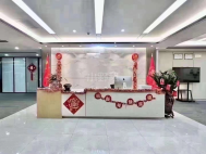 京基滨河时代大厦986平7+1格局