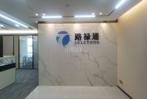 金中环商务大厦140平精装3+1