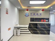 精装修，采光通透，无遮挡，超高实用率！