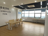 深圳北办公室、精装218平、3+1格局