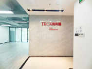 天祥大厦AB座220平精装3＋1