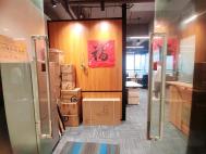 坂田地铁站185平3+1格局出租