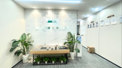 豪威特价房206平 工区10人