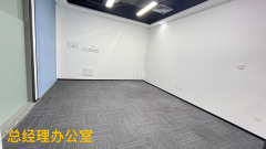 华为地铁站846平使用率70出租