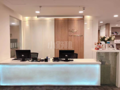 雷格斯Regus(时代金融中心店)