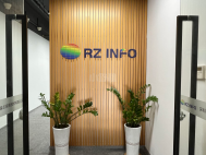 雅宝地铁口甲级写字楼125平2+1格局